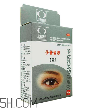 莎普愛思能治白內(nèi)障嗎？莎普愛思能預(yù)防白內(nèi)障嗎？