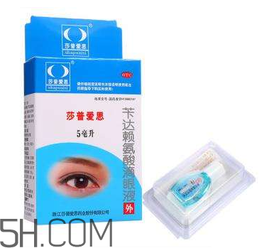 莎普愛(ài)思能治飛蚊癥嗎？莎普愛(ài)思說(shuō)明書