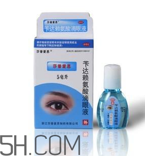 莎普愛(ài)思能治飛蚊癥嗎？莎普愛(ài)思說(shuō)明書