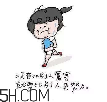 焦慮癥要吃藥嗎？焦慮癥不吃藥可以好嗎？