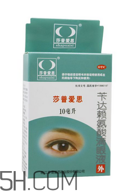 莎普愛思能長期用嗎？莎普愛思能隨便用嗎？