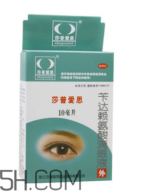 莎普愛思多少錢一瓶？莎普愛思要用幾瓶？