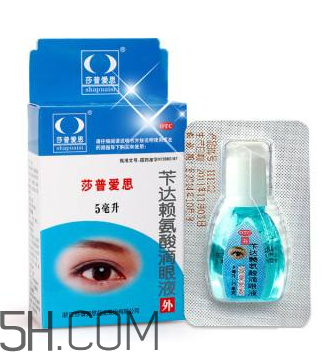 莎普愛思多少錢一瓶？莎普愛思要用幾瓶？