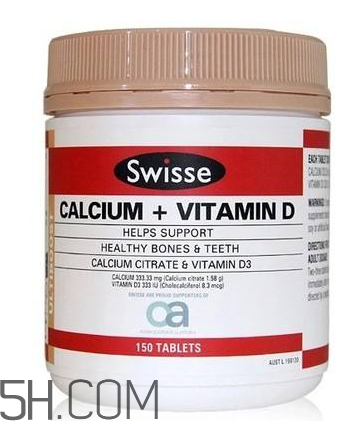 swisse鈣片孕婦能吃嗎？swisse鈣片一天吃幾粒？