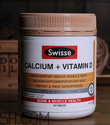 swisse鈣片孕婦能吃嗎？swisse鈣片一天吃幾粒？