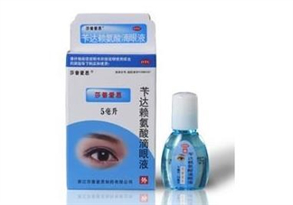 莎普愛思能長期用嗎？莎普愛思能隨便用嗎？