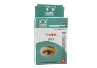 莎普愛思多少錢一瓶？莎普愛思要用幾瓶？