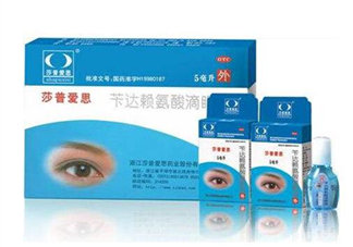莎普愛思是誰代言的？莎普愛思會退市嗎？