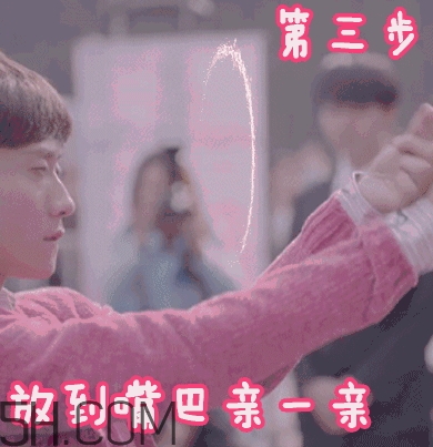 張一山式比心怎么做？張一山比心動(dòng)圖