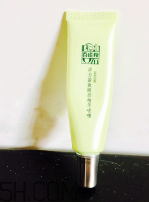 百雀羚眼霜孕婦能用嗎？百雀羚眼霜好用嗎？