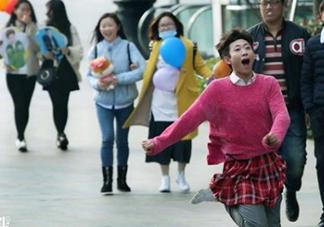 張一山式比心怎么做？張一山比心動圖