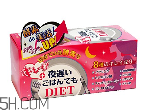 日本新谷酵素怎么樣？新谷酵素怎么吃最有效？