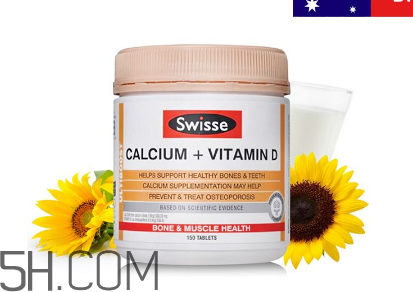 swisse鈣片可以泡水喝嗎？swisse鈣片用熱水泡嗎？