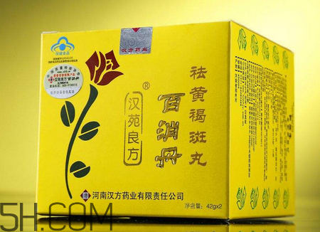 百消丹哪個(gè)牌子正宗？百消丹哪個(gè)牌子的最好？