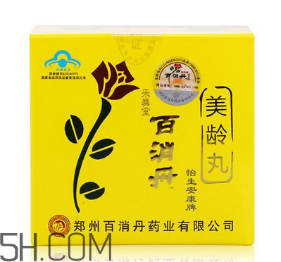 百消丹哪個(gè)牌子正宗？百消丹哪個(gè)牌子的最好？