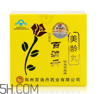 百消丹吃多久才能祛斑？吃百消丹會(huì)有什么癥狀？
