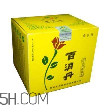 百消丹吃多久才能祛斑？吃百消丹會(huì)有什么癥狀？