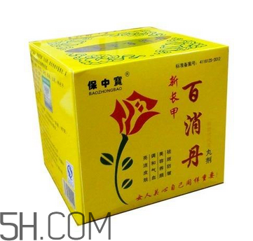 百消丹經(jīng)期可以吃嗎？吃百消丹影響月經(jīng)嗎？