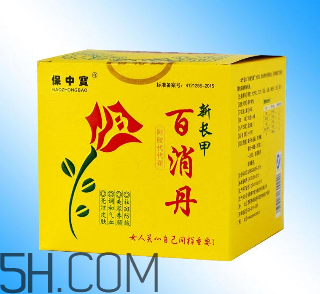 百消丹和逍遙丸哪個(gè)好？美齡丸和百消丹哪個(gè)好？