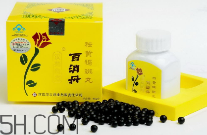百消丹是治什么病的？百消丹是激素藥嗎？