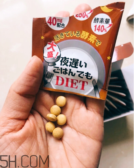 ?新谷酵素加強版怎么吃？新谷夜間酵素有用嗎？