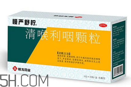 慢嚴(yán)舒檸多少錢一盒？慢嚴(yán)舒檸小孩可以吃嗎？