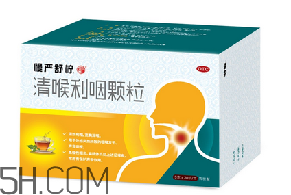慢嚴(yán)舒檸是中藥還是西藥？慢嚴(yán)舒檸是治什么的？