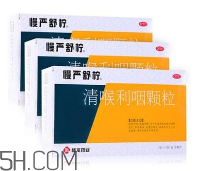 慢嚴(yán)舒檸是中藥還是西藥？慢嚴(yán)舒檸是治什么的？