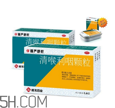 慢嚴舒檸是中藥嗎？慢嚴舒檸是抗生素嗎？