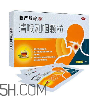 慢嚴舒檸是中藥嗎？慢嚴舒檸是抗生素嗎？