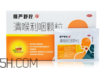 慢嚴舒檸有什么副作用？慢嚴舒檸有效果嗎？