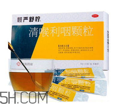 慢嚴舒檸有什么副作用？慢嚴舒檸有效果嗎？