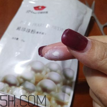 京潤(rùn)珍珠粉和歐詩(shī)漫珍珠粉哪個(gè)貴_哪個(gè)性?xún)r(jià)比更高