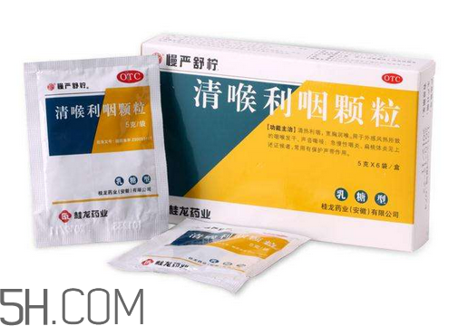 慢嚴(yán)舒檸能治扁桃體炎嗎？慢嚴(yán)舒檸能和阿莫西林一起吃嗎？