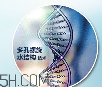韓閣水光精華液怎么樣？韓閣水光精華液怎么用？