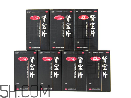 匯仁腎寶片是瓶裝嗎？匯仁腎寶片是中藥嗎？