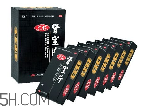 匯仁腎寶片是瓶裝嗎？匯仁腎寶片是中藥嗎？