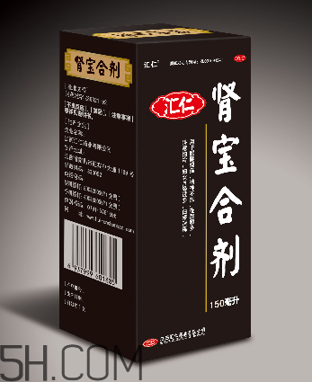 匯仁腎寶片是瓶裝嗎？匯仁腎寶片是中藥嗎？