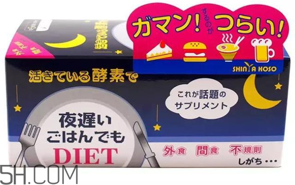 日本新谷酵素怎么樣？新谷酵素怎么吃最有效？