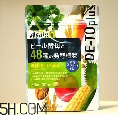 酵素什么時候喝好？日本酵素排行榜前10名