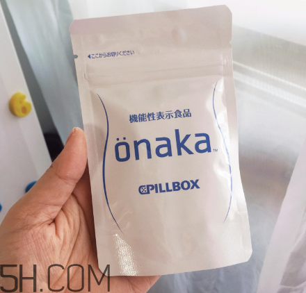 onaka膳食營養(yǎng)素有用嗎？日本onaka消脂要多少錢？