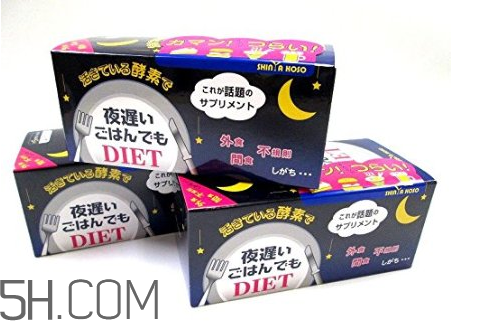 新谷酵素多少錢一盒？新谷酵素真假辨認