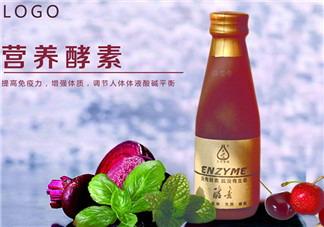 喝酵素拉肚子怎么回事？兒童什么時候喝酵素最好？