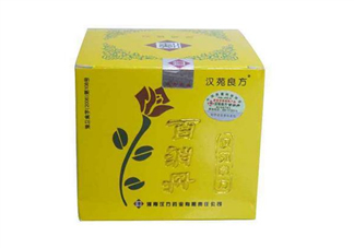 百消丹能治子宮肌瘤嗎？百消丹能治便秘嗎？