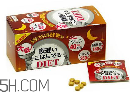 新谷酵素月經(jīng)期可以吃嗎？吃新谷酵素的好處