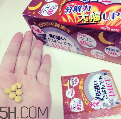 新谷酵素懷孕可以吃嗎？b365水果酵素粉孕婦可以喝嗎？