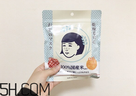 石澤研究所大米面膜怎么樣？石澤研究所大米面膜使用方法