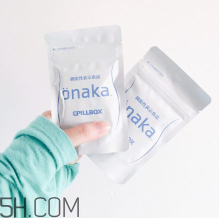 onaka膳食營養(yǎng)素有用嗎？日本onaka消脂要多少錢？