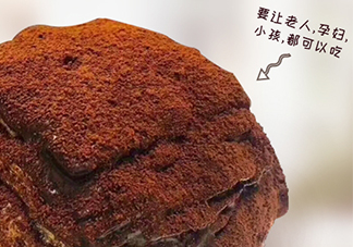 臟臟包孕婦可以吃嗎？懷孕吃臟臟包好嗎？