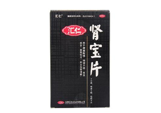 匯仁腎寶片多少錢一盒？匯仁腎寶片說(shuō)明書